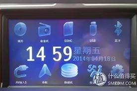 11款天籁9万公里大保养 篇三：原车单色屏幕改安卓彩屏导航图片