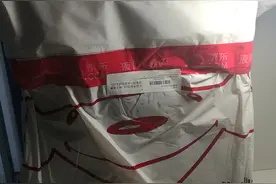 #本站首晒# 足够使用的一款笔记本 — ASUS 华硕 X450J 笔记本电脑 开箱图片