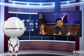 董事长辞职 晨鑫科技“区块链”概念现原形？视频封面