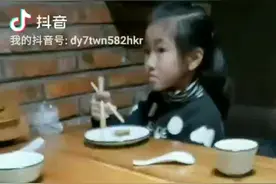 今天周末带孩子出来吃个饭，4个人点了6个菜，全打包了。视频封面