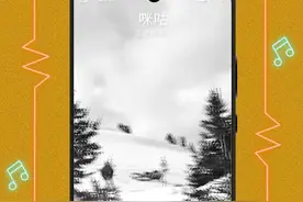 动感地带焕新亮相，点亮M-ZONE人身份，三重特权玩转5G，让新生力量引爆潮流。视频封面