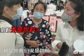 母婴店推销假奶粉，孩子喝了两年变“大头娃娃”，6点建议收好图片