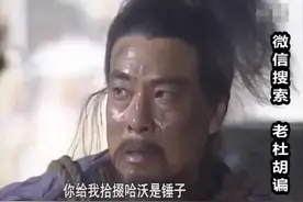 二货修空调，可能把汽油灌进去了，哈哈哈视频封面