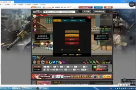 爆枪英雄：刷一次每周任务，就刷到个这么简单的地点？