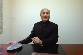 13刘昌幸解读《西游记》第十三回 陷虎穴金星解厄 双叉岭伯钦留僧图片