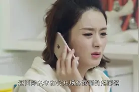 赵丽颖晚会现场用长发遮住眼睛实属无奈，因她的眼睛上长了麦粒肿视频封面