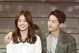 有人质疑宋慧乔宋仲基“同姓不能结婚”,韩国官方是这样回应的视频封面