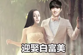 鹿晗现场表白迪丽热巴？真相等待二人揭晓