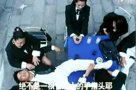 吴奇隆经典片段：学校当老大，一群姑娘伺候视频封面