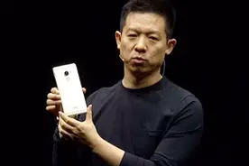 乐视官网停售所有乐视手机，乐视手机时代终结？酷派无辜躺枪视频封面
