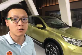 反正都要加价，全新CR-V能上混动还是买混动吧视频封面