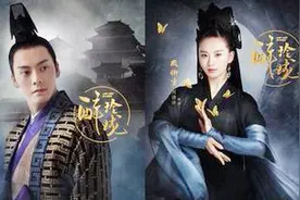 古装剧《醉玲珑》刘诗诗搭档陈伟霆，猜猜主题曲《因你》谁唱的？视频封面