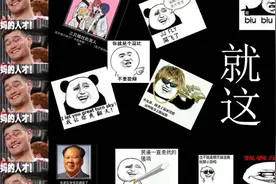 我是一个画家视频封面