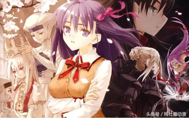 盘点fate Stay Night中那些魔术名词 今日头条