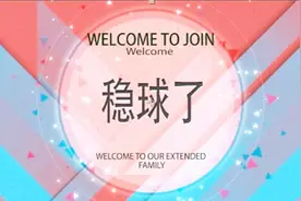 QQ飞车全民女子车队 稳球了