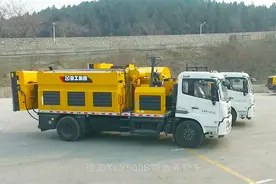 大国重器：徐工最新XL500B沥青洒布车来袭视频封面