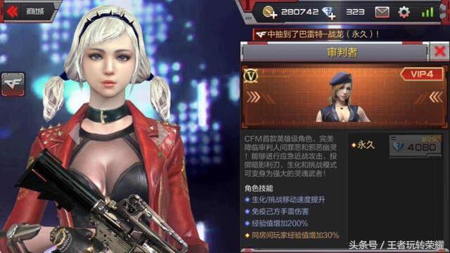 《猎狐》刘奕君演技炸裂,出演坏透了的"boss"(猎狐者全身透视图片)