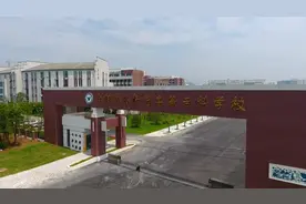 航拍合肥幼儿师范高等专科学校视频封面