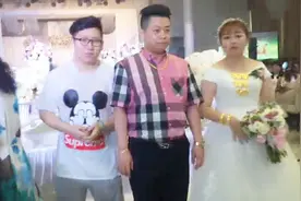 国服四大喷子黑店百地婚礼现场 狗哥金链子戴的太社会了！视频封面