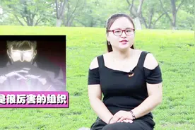 工银JCB旅行信用卡，海淘有返现，日本游可优惠，适合什么人办视频封面