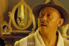 我还是个孩子，这个梗居然出自姜文！段子手姜文视频封面