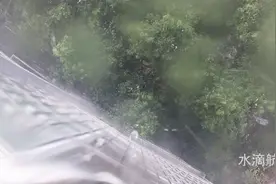 成都38度高温后迎来暴雨视频封面