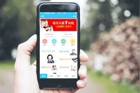 推荐好友名片给其他人？（微信全攻略第7集）