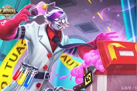 王者荣耀7月18日更新：姜子牙史诗增强，刺客被削到不能玩，钟馗大招爆削图片