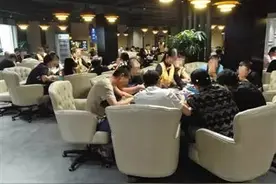 揭秘精英圈最爱的德州扑克，几小时能输数十万图片