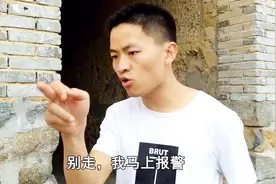 会拉二胡的乞丐，套路也这么多吗？视频封面