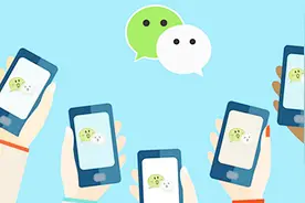 都错了！这才是微信更换绑定手机号的正确方式视频封面