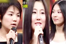 从当年参加美少女选秀到出道珍贵视频，SHE成名十年回忆路视频封面