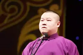 岳云鹏教你用英语接待外国客人，笑死人了！视频封面