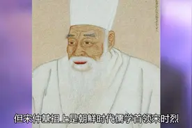 韩国同本同姓禁婚，原来宋仲基祖上定的规矩！他爸有话说了