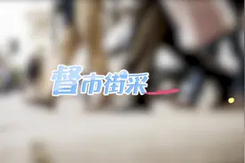 街头自带freestyle的小哥图片