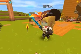 迷你世界联机 生存大冒险 驯服两只狗