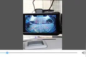 前沿驾驶技术：全新倒车技术——Vispect.MOV