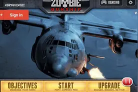 厉害！开着飞机打僵尸！玩《僵尸炮艇》手游，有种看好莱坞军事电影大片的感觉！