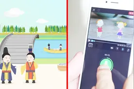 教你在手机上制作一部动画片，很简单，2分钟学会