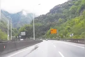 自驾游成都到大理，历时9个小时，第一视角感受下视频封面