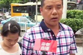 租房就能读名校！广州学位房要跌了吗？