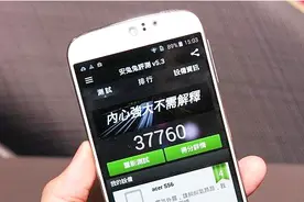 手机刷机MTK驱动安装视频教程