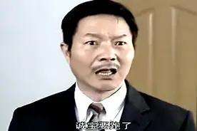 天不藏奸：警方发现歹徒要跑，立即采取措施视频封面