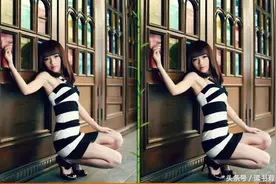 考眼力：第4张图只有老司机才能全部找出来两个美女的不同之处图片