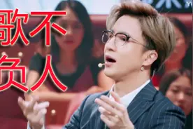 薛之谦五大感人瞬间 笑着笑着就哭了视频封面