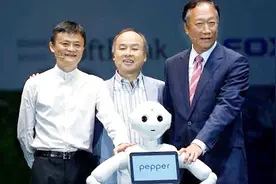 马云为什么投资机器人？人工智能到底如何发展？推荐这三部经典机器人电影视频封面