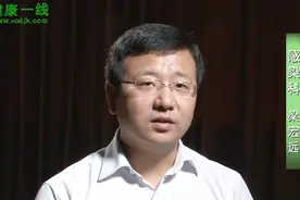 总是怀疑自己得了艾滋病？看看医生是如何辩证的视频封面