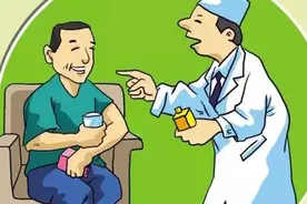 艾滋病的治疗大概需要多少费用呢？普通家庭能承担的起吗？视频封面