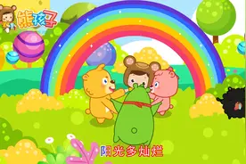 多和孩子交流互动，一起学唱儿歌，孩子会更加聪明伶俐视频封面