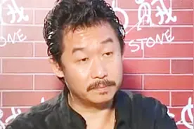 《疯狂的石头》采访特辑——道哥刘桦篇视频封面